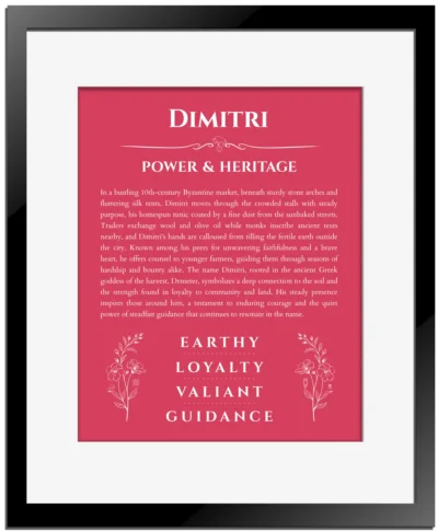 Dimitri custom name meaning print in red with black matte frame