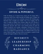 Dion custom name meaning print in deep blue