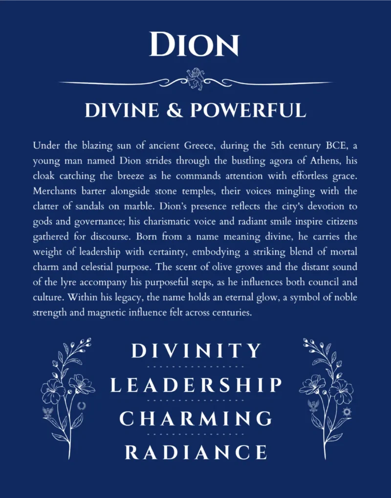 Dion custom name meaning print in deep blue