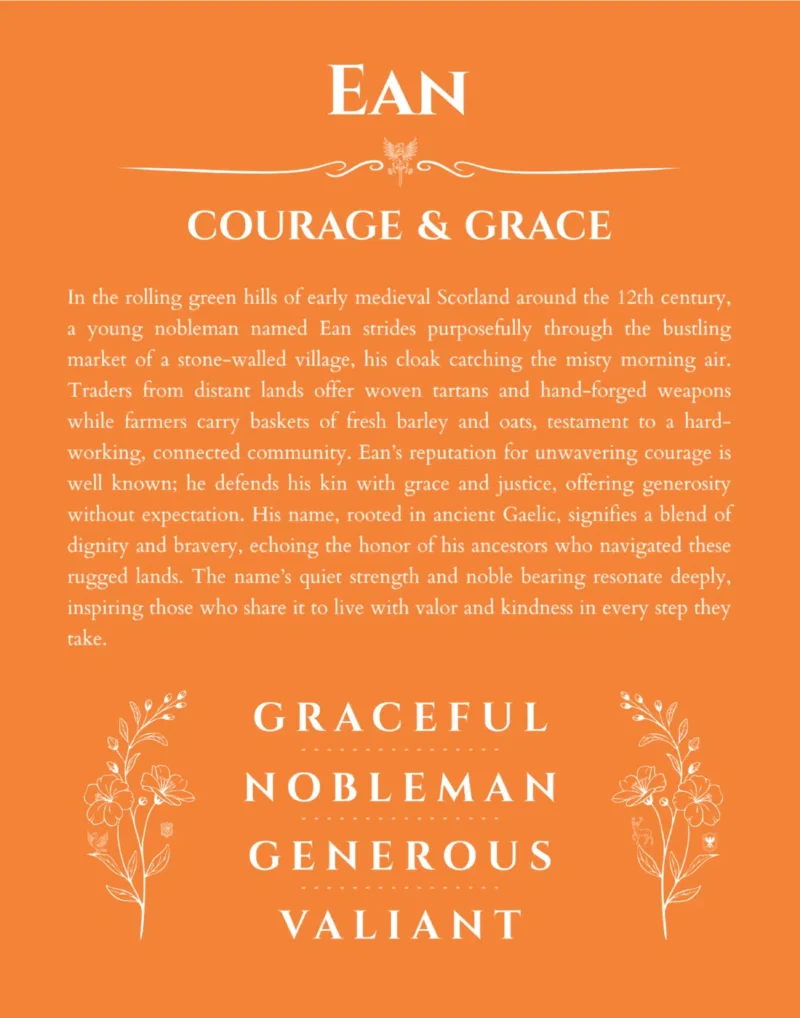 Ean custom name meaning print in orange