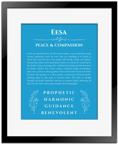 Eesa custom name art showing meaning and origin in blue with black matte frame
