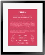 Eiden custom name print for wall display in red with black matte frame