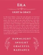 Eila personalized name meaning print in red