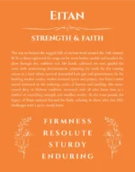 Eitan name origin print with meaning and traits in orange