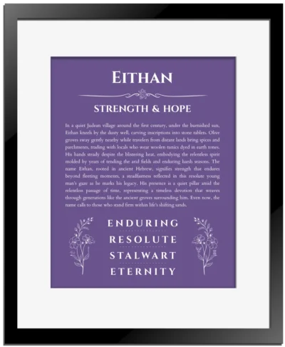Eithan custom name print for wall display in purple with black matte frame