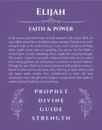 Elijah name meaning wall art by Get Your Story in purple