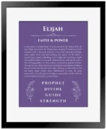 Elijah name meaning wall art by Get Your Story in purple with black matte frame