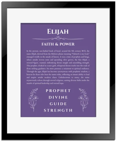 Elijah name meaning wall art by Get Your Story in purple with black matte frame