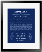 Elimelech personalized name meaning print in deep blue with black matte frame