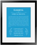Elisheva name meaning gift print in blue with black matte frame