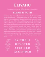 Eliyahu custom name meaning print in pink