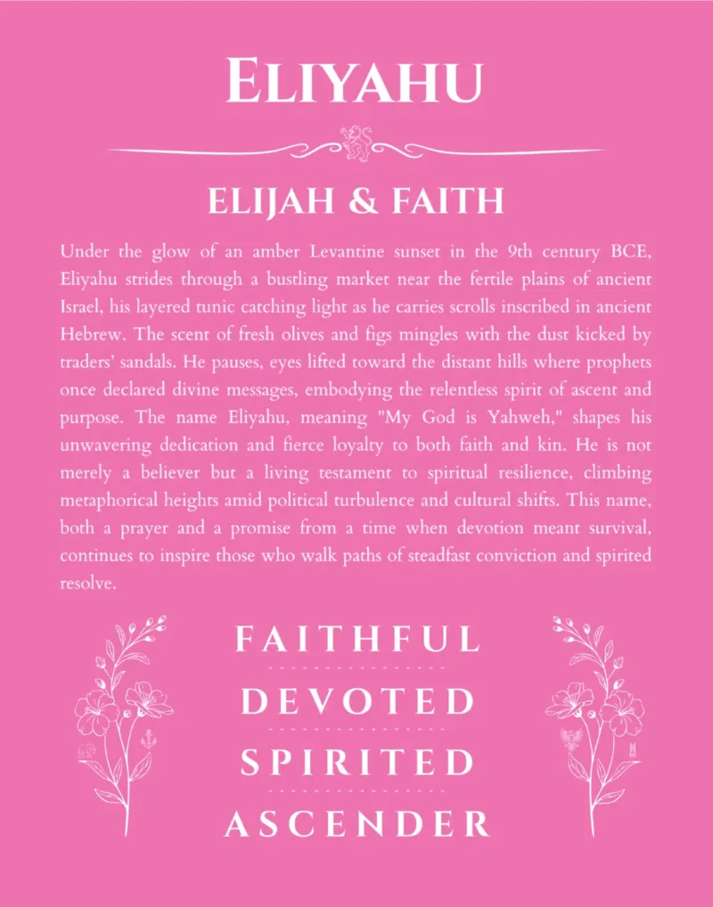 Eliyahu custom name meaning print in pink