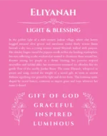 Eliyanah name meaning wall art by Get Your Story in pink