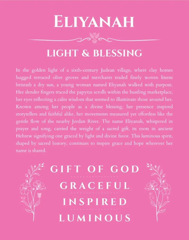 Eliyanah name meaning wall art by Get Your Story in pink