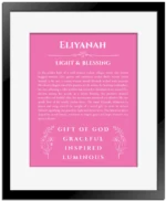 Eliyanah name meaning wall art by Get Your Story in pink with black matte frame