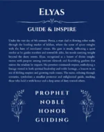 Elyas name origin print with meaning and traits in deep blue