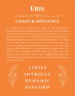 Eris personalized name art with origin story in orange