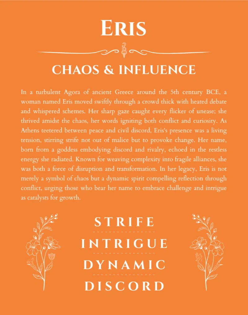 Eris personalized name art with origin story in orange