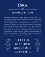 Esra name origin print with meaning and traits in deep blue