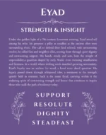 Eyad personalized wall art with the story of your name in purple