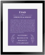 Eyad personalized wall art with the story of your name in purple with black matte frame