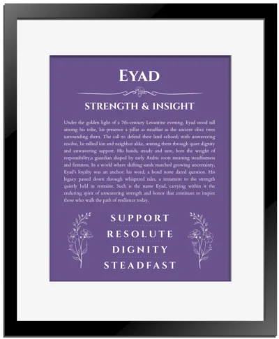 Eyad personalized wall art with the story of your name in purple with black matte frame
