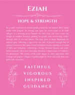 Eziah personalized name art with origin story in pink