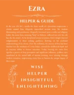 Ezra custom name art showing meaning and origin in orange
