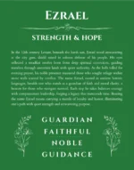 Ezrael personalized name art with origin story in dark green
