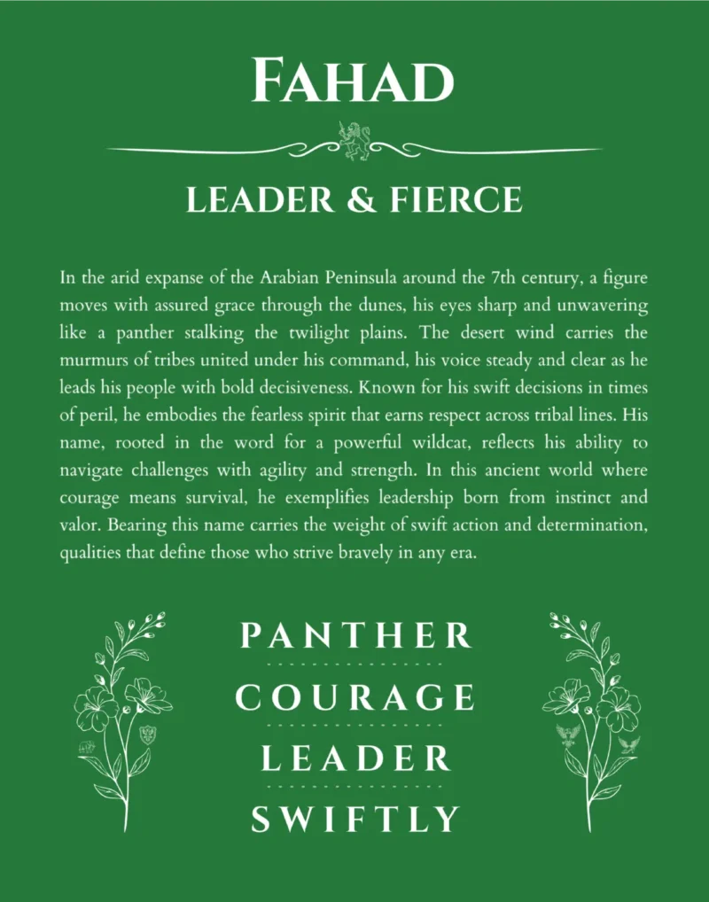 Fahad custom name print for wall display in dark green