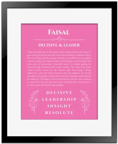 Faisal personalized wall art with the story of your name in pink with black matte frame