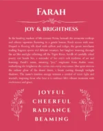 Farah personalized name art with origin story in red