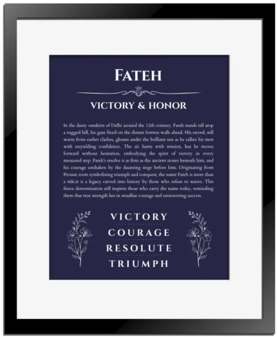 Fateh name meaning wall art by Get Your Story in navy blue with black matte frame