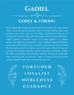 Gadiel custom name art showing meaning and origin in blue