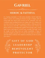 Gavriel name meaning wall art by Get Your Story in orange
