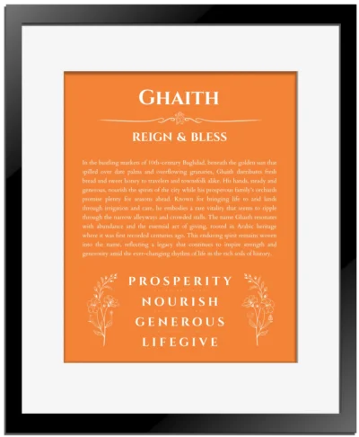 Ghaith personalized wall art with the story of your name in orange with black matte frame