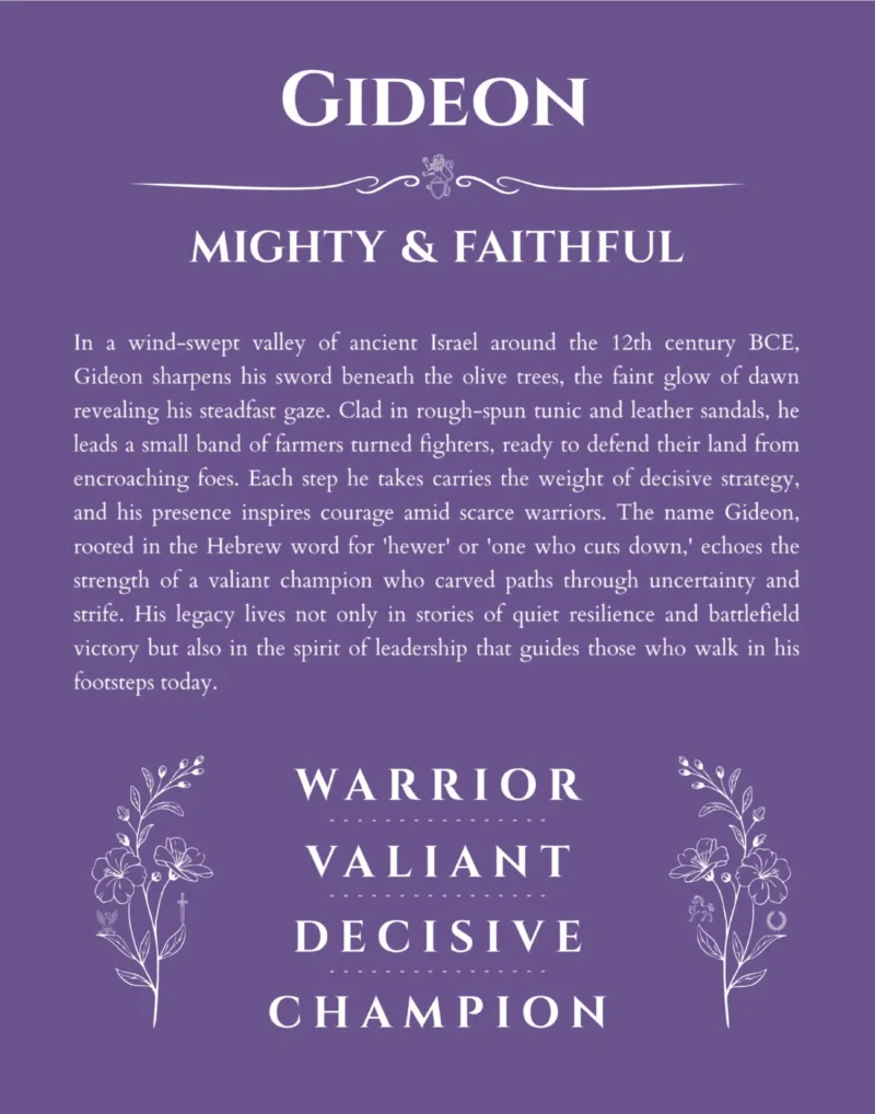 Gideon personalized name meaning print in purple