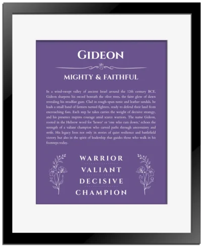 Gideon personalized name meaning print in purple with black matte frame