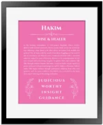 Hakim name meaning gift print in pink with black matte frame
