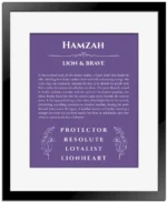 Hamzah custom name art showing meaning and origin in purple with black matte frame