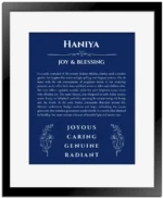 Haniya personalized name art with origin story in deep blue with black matte frame