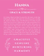 Hanna custom name meaning print in pink