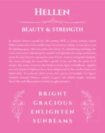 Hellen custom name art showing meaning and origin in pink