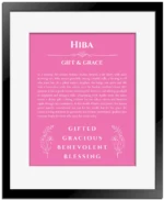 Hiba name meaning wall art by Get Your Story in pink with black matte frame