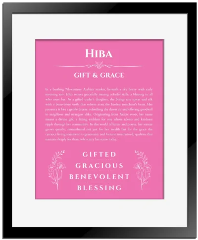 Hiba name meaning wall art by Get Your Story in pink with black matte frame