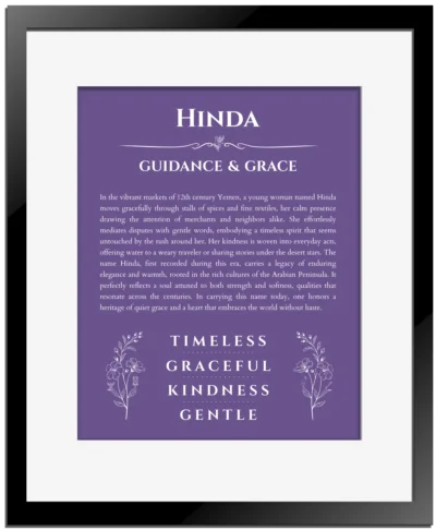 Hinda name meaning gift print in purple with black matte frame