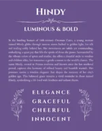 Hindy custom name meaning print in purple