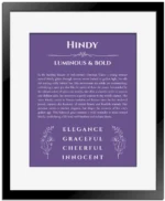 Hindy custom name meaning print in purple with black matte frame