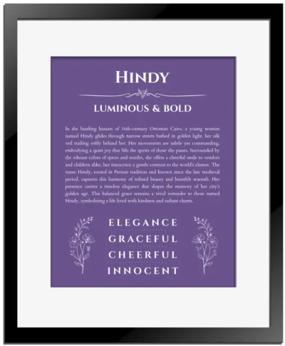 Hindy custom name meaning print in purple with black matte frame