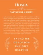 Hosea name meaning gift print in orange